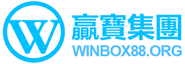 Winbox88